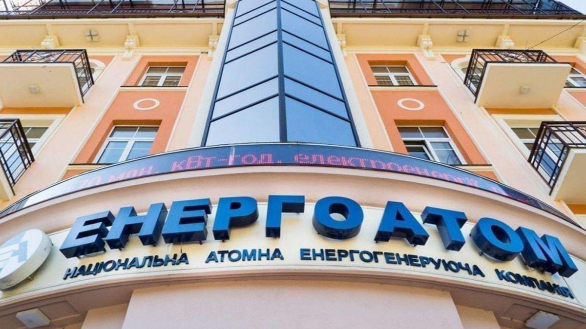 Ще трьом фігурантам справи «Мідас» обрали запобіжні заходи