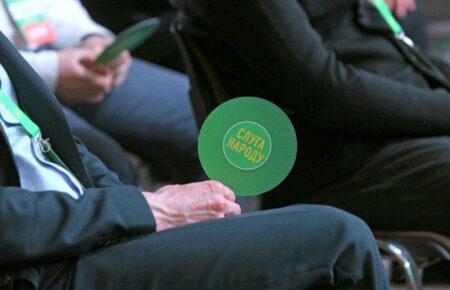 «Слуги народу» очікують грандіозних відставок — депутатка від партії «ЄС»