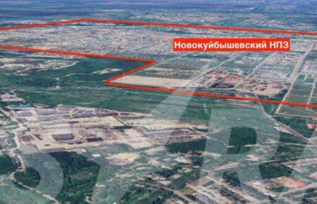 У Росії кажуть про атаку на Новокуйбишевський НПЗ