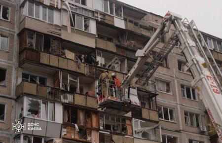 У Києві внаслідок російської атаки є постраждалі та загиблі (ОНОВЛЕНО)