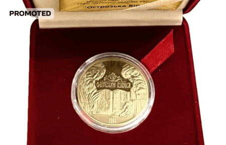 Monitex — вражаючий вибір предметів колекціонування