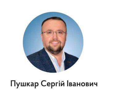 Депутат заявив про втечу з України ще одного фігуранта справи про корупцію в «Енергоатомі»