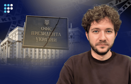 Без спроб знищити САП і НАБУ «Міндічгейту» не було б — Олег Саакян