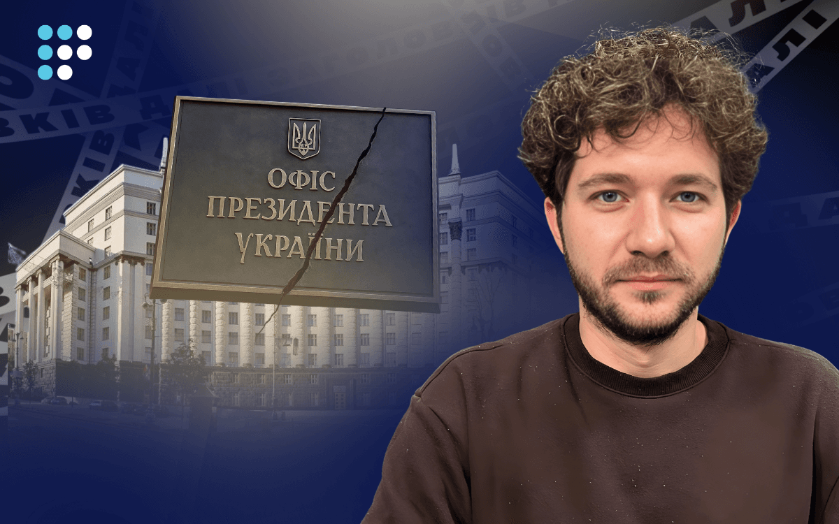 Без спроб знищити САП і НАБУ «Міндічгейту» не було б — Олег Саакян