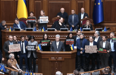 «ЄС» продовжує наполягати на відставці уряду й формуванні нової парламентської коаліції