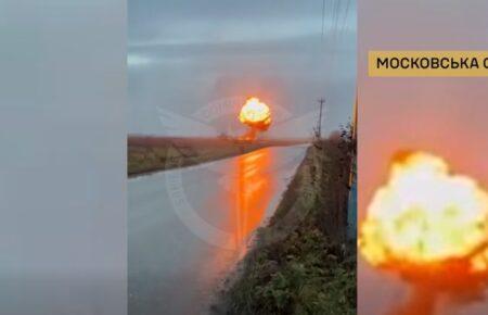 ГУР: У Московській області виведений з ладу нафтопродуктопровід «Кольцевой»