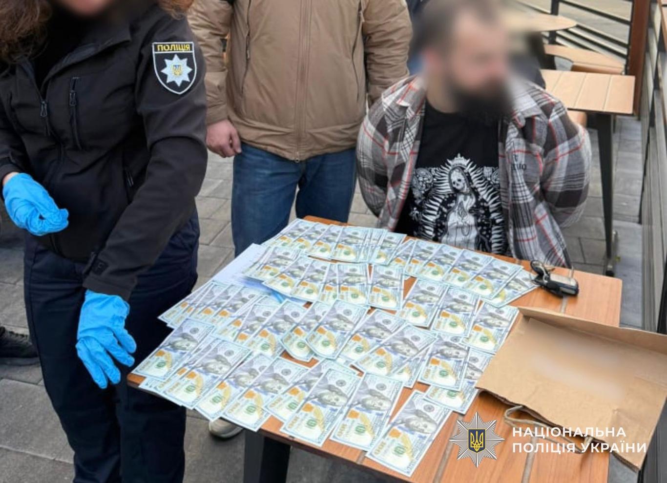 Підполковника Міноборони затримали за переправлення за кордон військовозобов’язаних