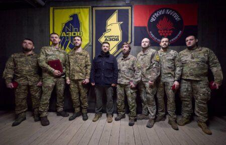 Зеленський приїхав на Добропільський напрямок та зустрівся з воїнами кількох бригад (ФОТО, ВІДЕО)