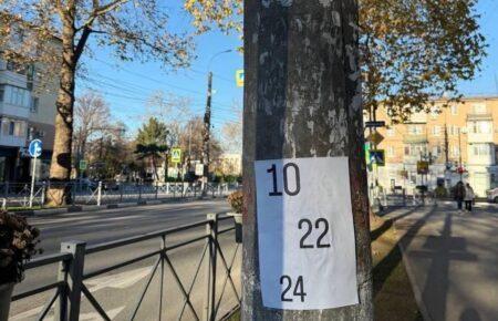 «Жовта стрічка»: У День ЗСУ жителі ТОТ провели одну з наймасштабніших акцій на честь українських воїнів