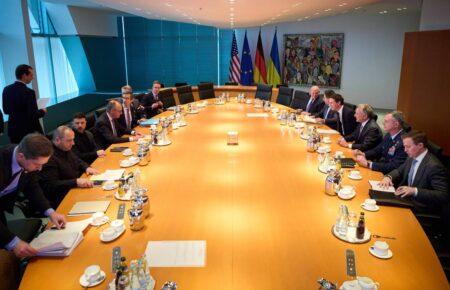 У Німеччині розпочалася зустріч української та американської делегацій