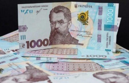 18 мільйонів українців подали заявки у межах програми «Зимова підтримка»