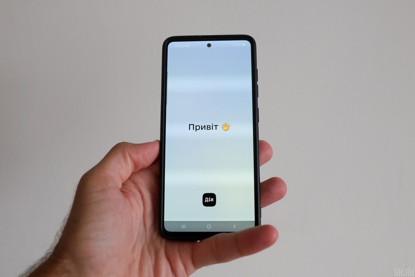 Уже 14 млн українців подали заявку на отримання тисячі грн «Зимової підтримки»