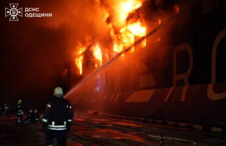 Ситуація на Одещині: частина Одеси без світла й води, балістика атакувала турецьке судно в Чорноморську