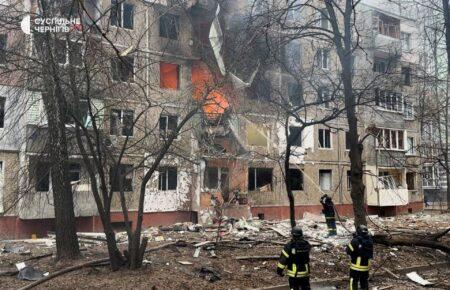 Росіяни атакували другий за добу житловий будинок у Чернігові — є загиблі та поранені (ВІДЕО)