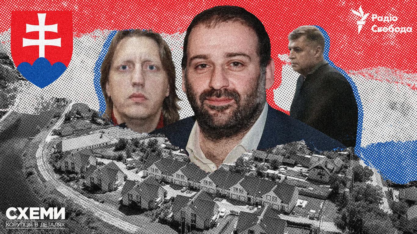 Троє фігурантів справи «Мідас» мають бізнес у Словаччині