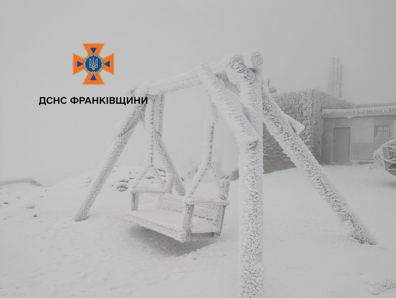 На горі Піп Іван температура повітря опустилася до -13°