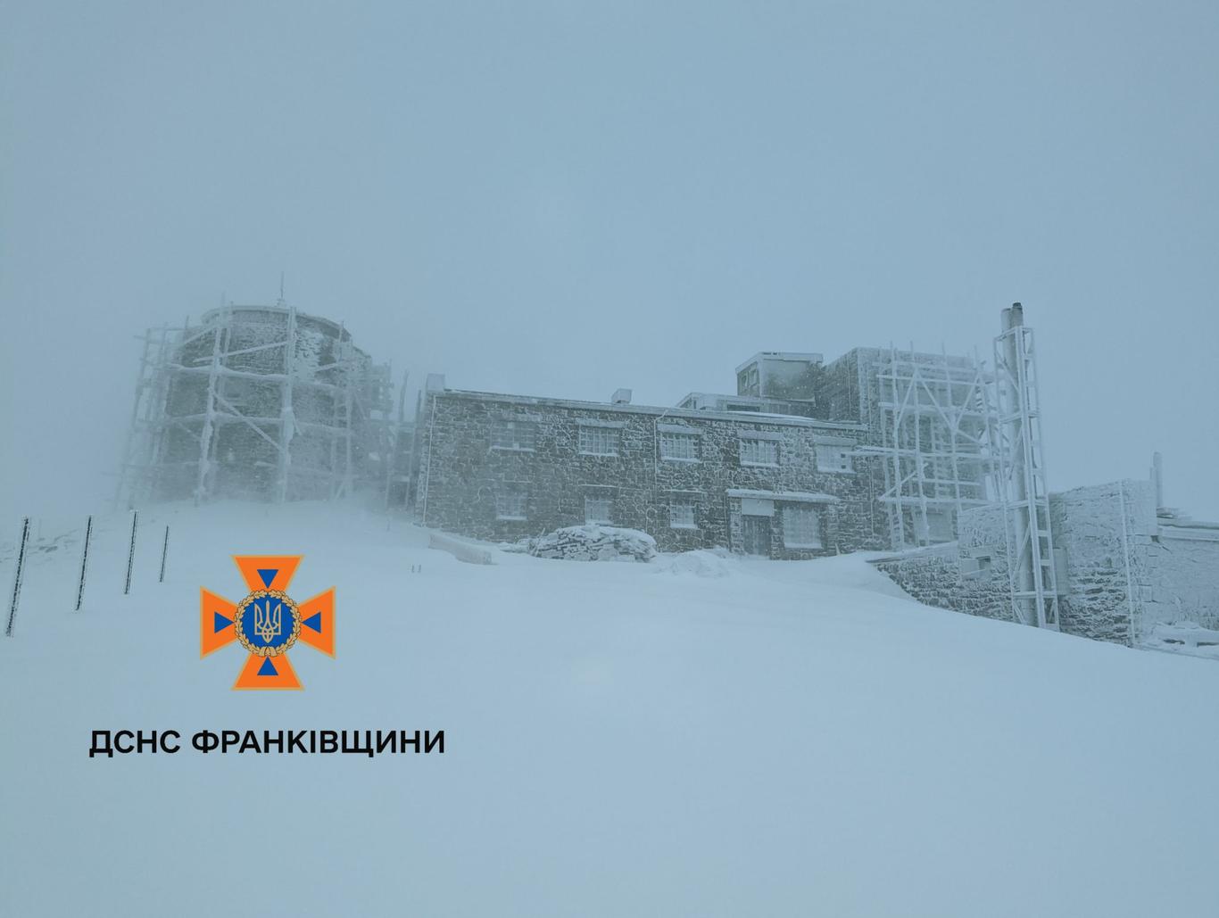 На горі Піп Іван у температура повітря опустилася до -14°С