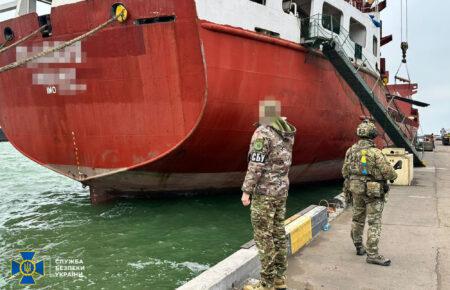 СБУ затримала та арештувала в Одесі судно тіньового флоту Росії