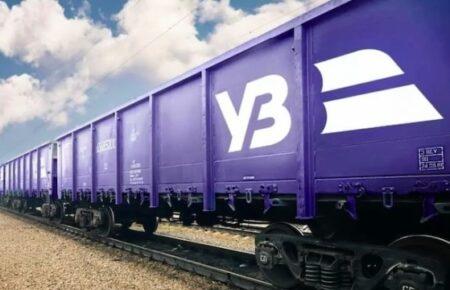 Вантажний поїзд біля Коростеня міг зійти з рейок через детонацію «шахеда» — Укрзалізниця