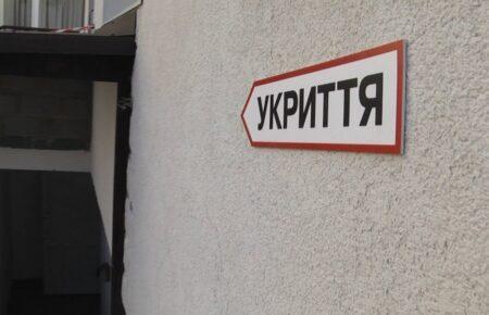 25% — це приватні укриття: де насправді можуть схватися від обстрілів кияни