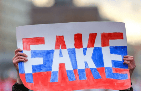 Яку дезінформацію поширює РФ про українську енергетику, та як її розпізнати