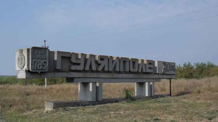 Це перша така активна спроба росіян увійти у Гуляйполе, — військова