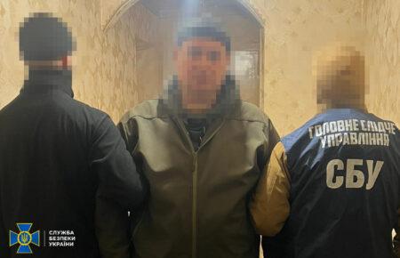 В Києві викрили агента, який працював одночасно на спецслужби Росії та Білорусі