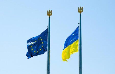 У ЄС погодили рішення про 90 млрд євро допомоги Україні