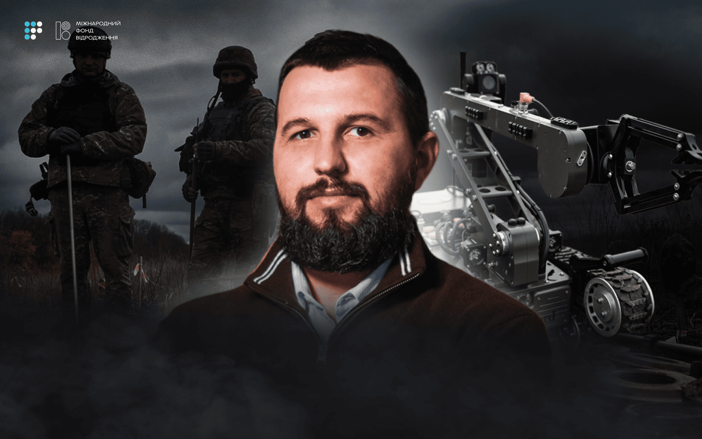 Україна — найбільш замінована країна світу: що з цим робити