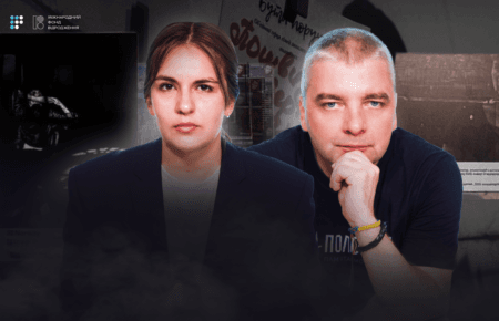 Коли людину вважають зниклою безвісти за особливих обставин і що робити родичам