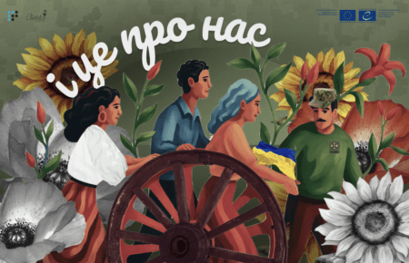«Не плач, якщо не я зупиню Росію, то хто?»: як роми воюють за Україну