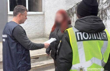 Матері, яка повернула дитину під обстріли в Куп’янськ, оголосили підозру