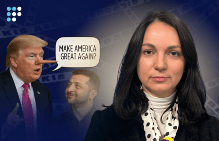 Якщо погодимося на поступки зараз, пізніше програємо державність — Ганна Гопко