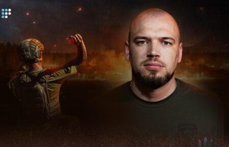 «Військовим потрібна повага суспільства»: Роман Рейтор про мобілізацію, знищення окупантів та систему «Є-балів»