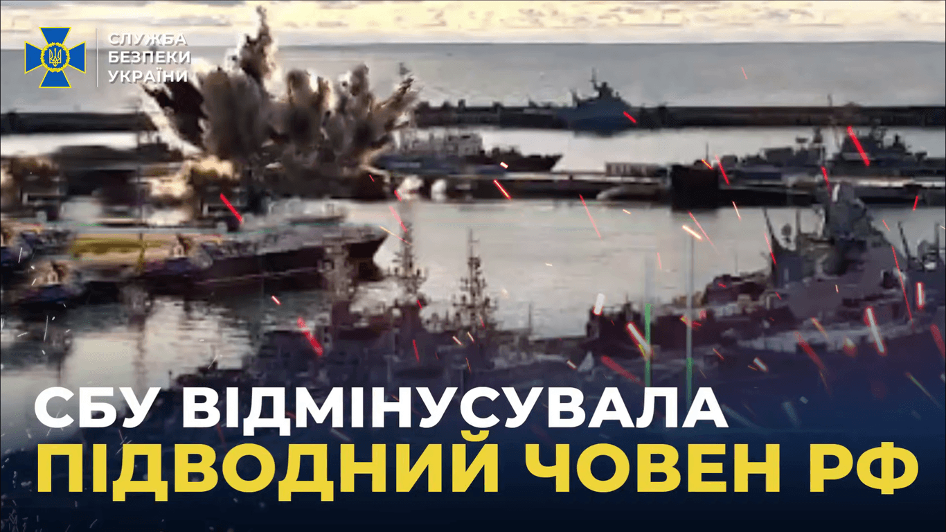 Це нова ера морських операцій, — військовий оглядач про ураження Україною підводного човна в Новоросійську