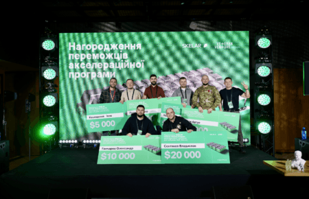 Шість ветеранських стартапів отримали $44 000: SKELAR Veteran Venture Program представили фіналістів акселераційної програми