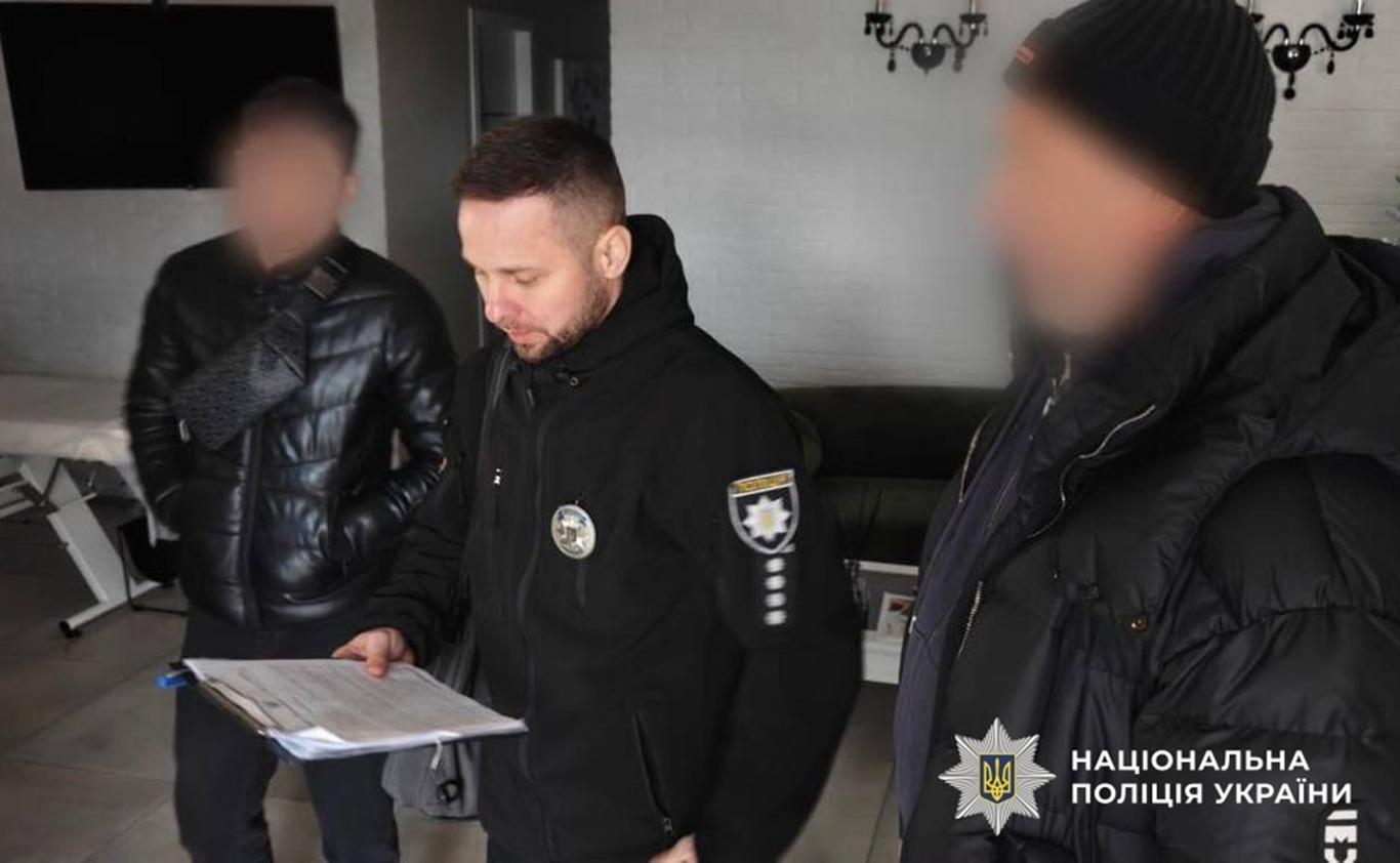 В Україні викрили схему відмивання грошей на оборонних контрактах