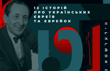 Піаніст, який підкорив світ: історія киянина єврейського походження Володимира Горовиця