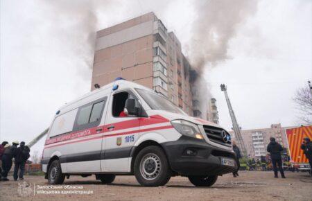 Бомбардування Запоріжжя: в ОВА розповіли подробиці