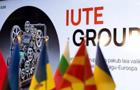 На ринок України заходить банківська група з Естонії: вона купила неплатоспроможний РВС Банк