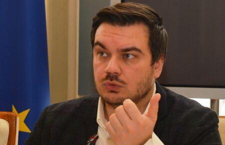 Новим головою Фонду держмайна став нардеп від «Слуги народу» Дмитро Наталуха