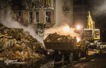 Обстріл Харкова: під завалами можуть перебувати ще п’ятеро людей