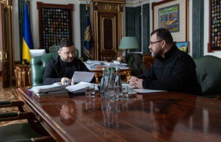 Разом з Ігорем Клименком визначили кандидатури для призначення нового очільника ДПСУ — Зеленський