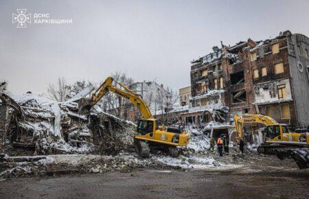 У Харкові завершили аварійно-рятувальні роботи після удару 2 січня — МВС