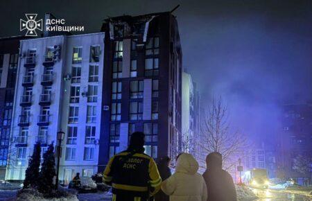 РФ атакувала Україну: є загиблі на Київщині, у Києві — падіння уламків БпЛА