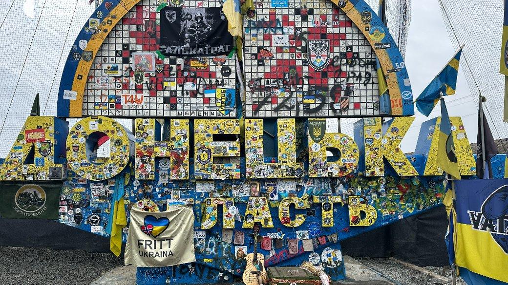 Росіяни розглядають три базових напрямки наступу на Донецьку область, — Тимочко