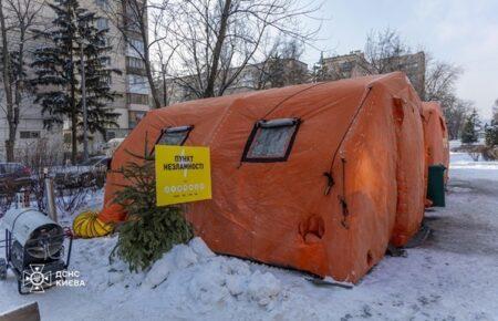 У Києві досі без тепла майже 400 багатоповерхівок, найгірше — на Троєщині