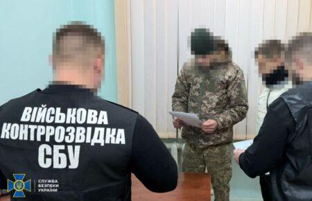 Росіяни завербували військового з підрозділу ППО для «зливу» даних про секретну систему