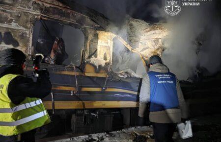 Після смертельного удару росіян по поїзду на Харківщині «Укрзалізниця» посилила правила безпеки: є важливі зміни