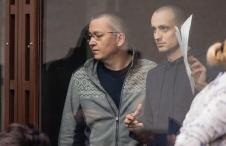 Російський суд засудив за «тероризм» дев’ятьох викрадених у Херсоні українців